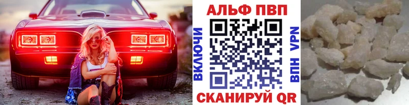 Купить Элиста ГАШ Кокаин Псилоцибиновые грибы Меф