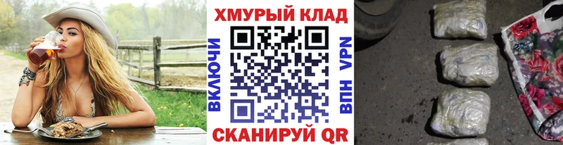 Героин Афган  Элиста 