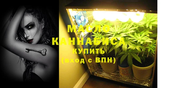 СК Щигры
