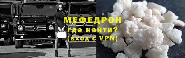 ГАЛЛЮЦИНОГЕННЫЕ ГРИБЫ Карпинск
