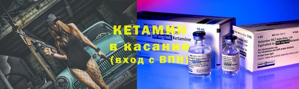 дистиллят марихуана Карталы