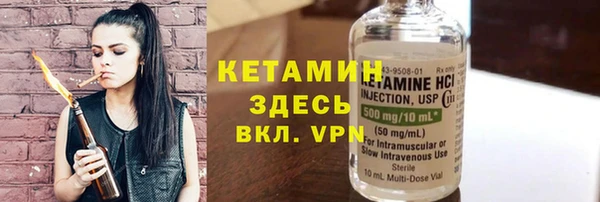 дистиллят марихуана Карталы