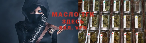 ГАЛЛЮЦИНОГЕННЫЕ ГРИБЫ Карпинск