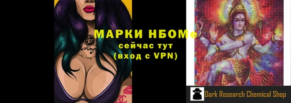 дистиллят марихуана Карталы