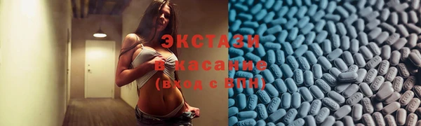 дистиллят марихуана Карталы
