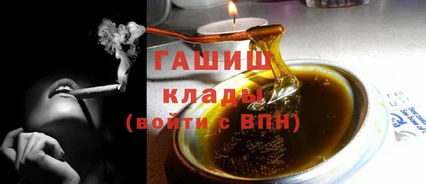MDMA Premium VHQ Касимов