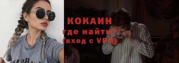 ГАЛЛЮЦИНОГЕННЫЕ ГРИБЫ Карпинск