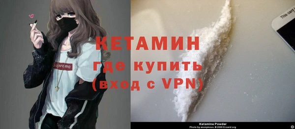 дистиллят марихуана Карталы