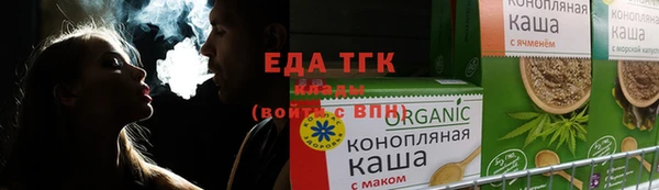 ГАЛЛЮЦИНОГЕННЫЕ ГРИБЫ Карпинск