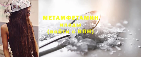 дистиллят марихуана Карталы