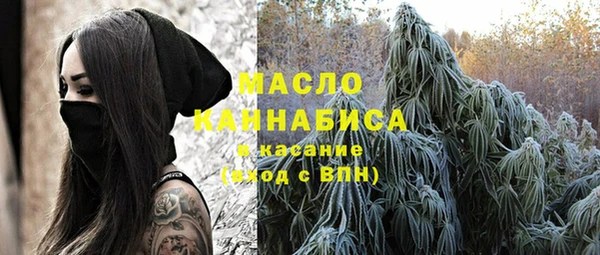 дистиллят марихуана Карталы