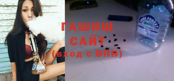ГАЛЛЮЦИНОГЕННЫЕ ГРИБЫ Карпинск