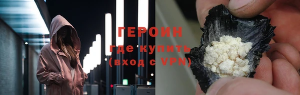 дистиллят марихуана Карталы