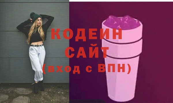 дистиллят марихуана Карталы