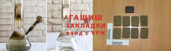 MDMA Premium VHQ Касимов