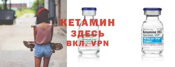 дистиллят марихуана Карталы
