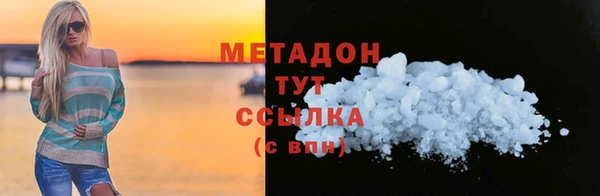 ГАЛЛЮЦИНОГЕННЫЕ ГРИБЫ Карпинск