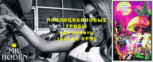 дистиллят марихуана Карталы