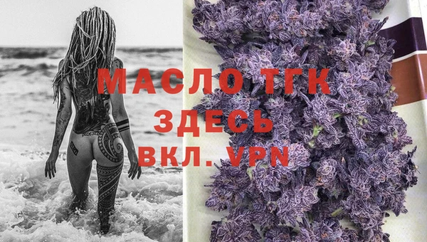 дистиллят марихуана Карталы