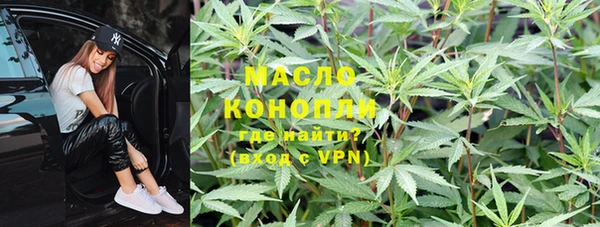 ГАЛЛЮЦИНОГЕННЫЕ ГРИБЫ Карпинск