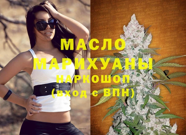 дистиллят марихуана Карталы