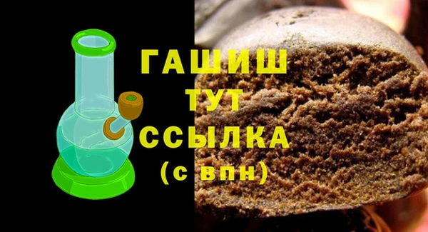 дистиллят марихуана Карталы