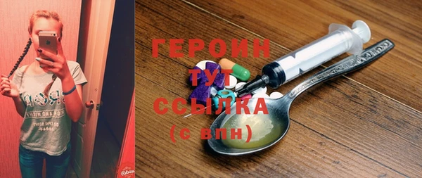 MDMA Premium VHQ Касимов