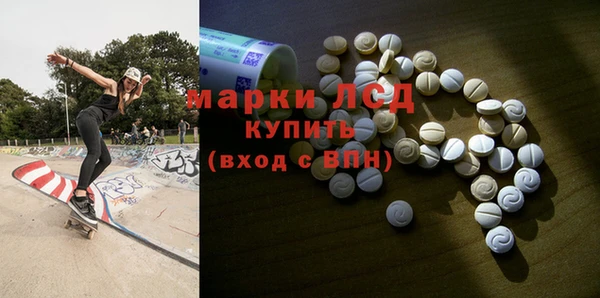 MDMA Premium VHQ Касимов