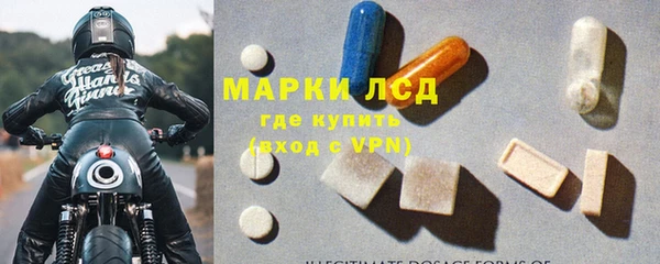 MDMA Premium VHQ Касимов