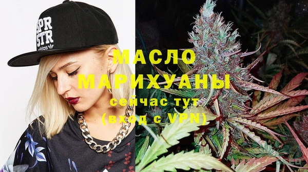 MDMA Premium VHQ Касимов