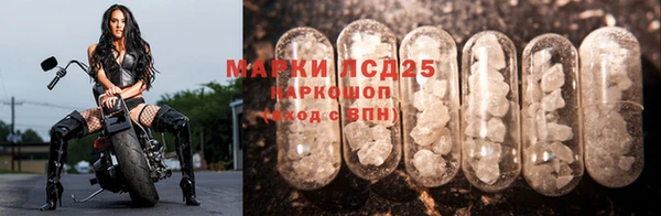 дистиллят марихуана Карталы