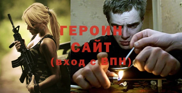 MDMA Premium VHQ Касимов