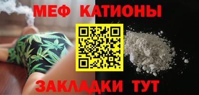 mdpv Краснознаменск