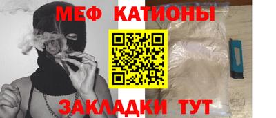 кокаин перу Краснодар