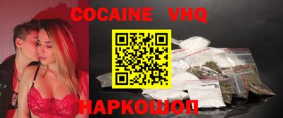 mdpv Краснознаменск