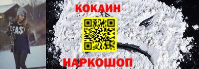 mdpv Краснознаменск