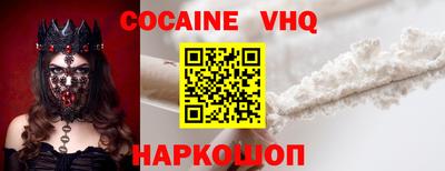 mdpv Краснознаменск