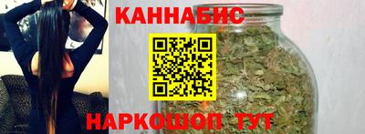 PSILOCYBIN Краснокаменск