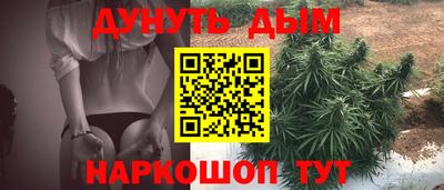 МДМА Ливны