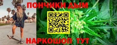 mdpv Краснознаменск