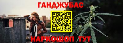 кокаин VHQ Лесосибирск