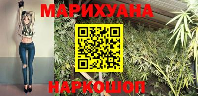 кокаин перу Краснодар