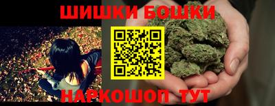 PSILOCYBIN Краснокаменск
