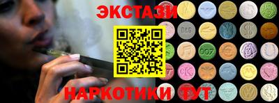 mdpv Краснознаменск