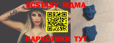 PSILOCYBIN Краснокаменск