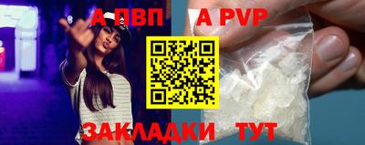 mdpv Краснознаменск
