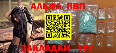 mdpv Краснознаменск
