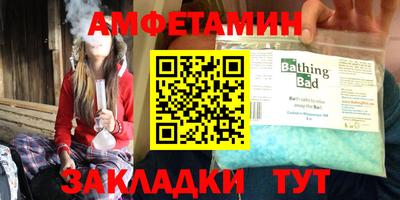 кокаин перу Краснодар