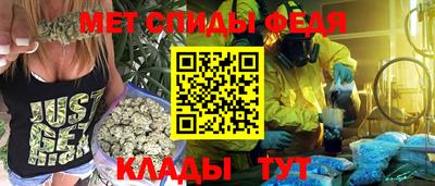 кокаин перу Краснодар