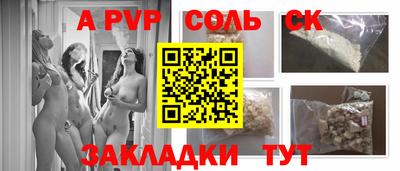 мдма Ликино-Дулёво